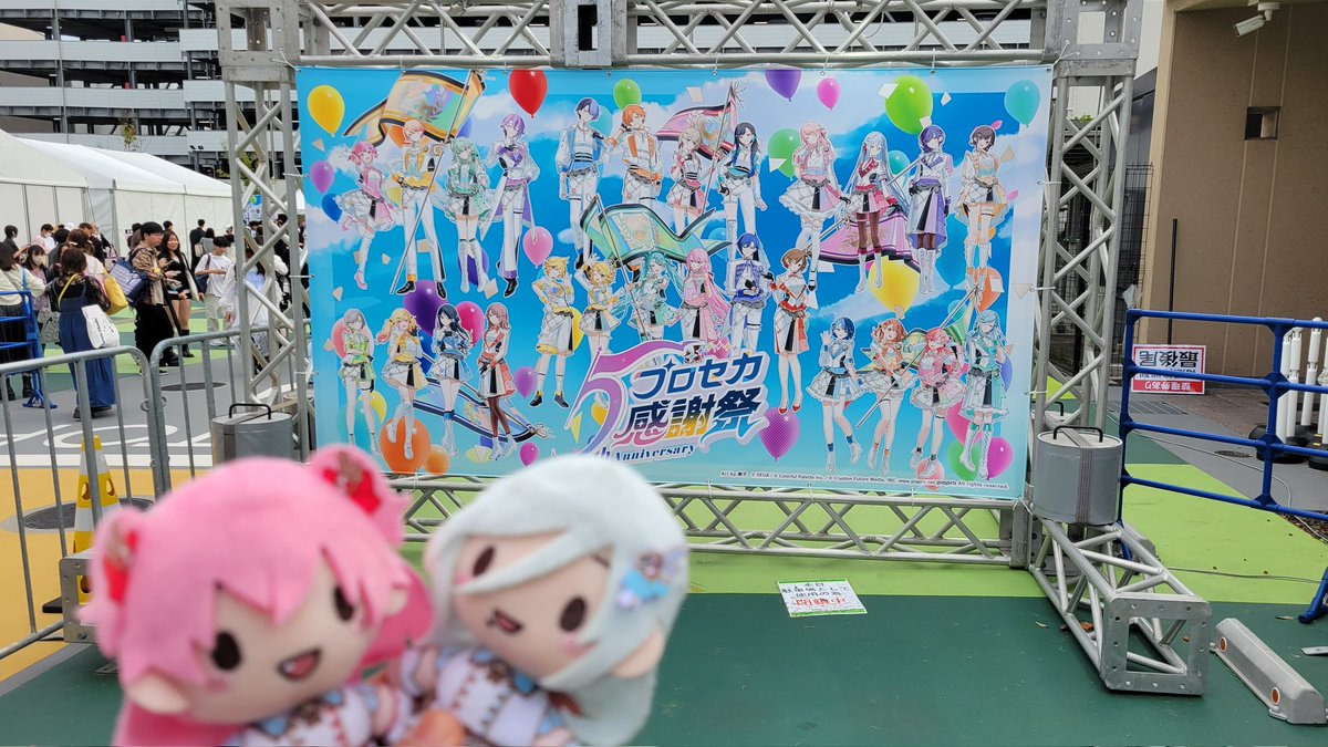 エクセル tweet media