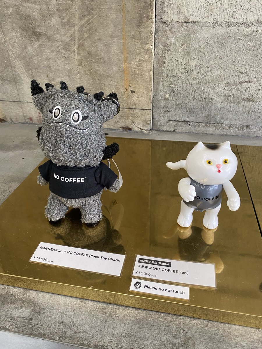 RANGEAS Jr. x NO COFFEE Plush Toy Charm t9g rangeas 玩具的價格推薦