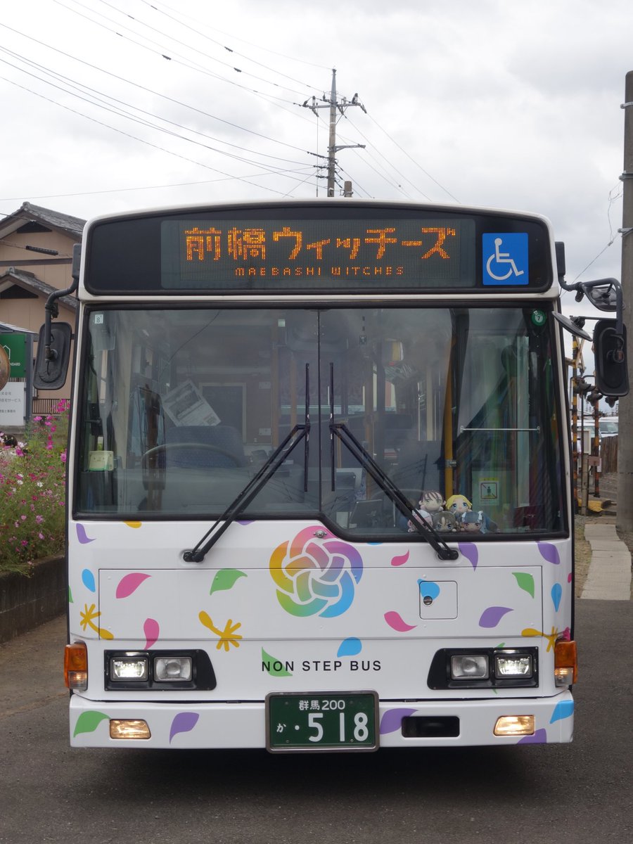 ようじパパ yohji yamamoto - pour homme | 太陽シカク柄P (メンズ