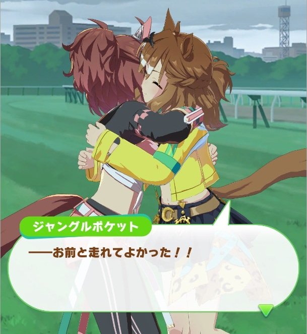 ジオン tweet media