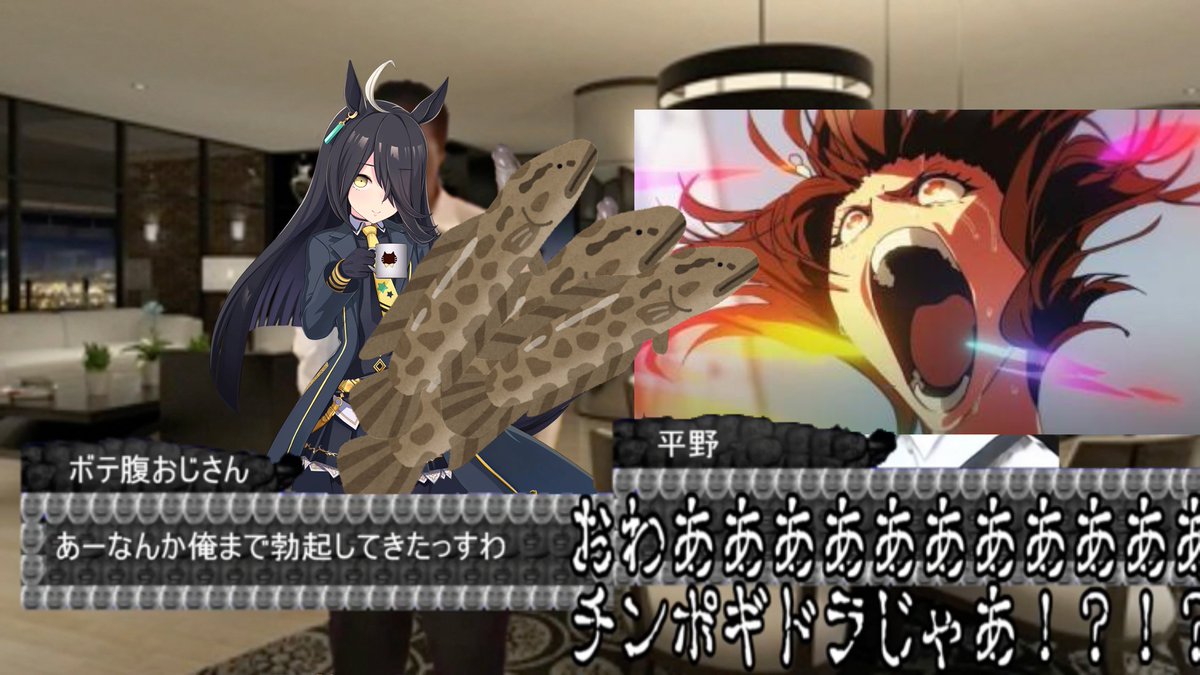 ジオン tweet media