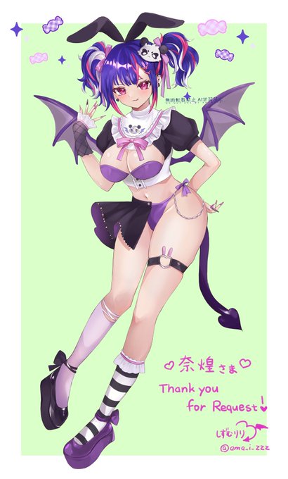 skeb納品しました😈ハロウィン仕様の衣装です❤
リクエストありがとうございました!
#モナ・キラ 