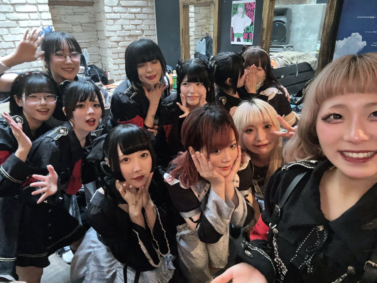 棘とおどろWEST vol.6 昼
ありがとうございました𓂃𓈒໒꒱ 𓏸*˚

ご出演頂きました、「SAZANAMi Aug.」様、「セツナフロート」様、「YUGUREMI」様、「L∅ISLOID」様、本当にありがとうございました₍ ᐢ. ̫ .ᐢ ₎

夜も盛り上がっていきましょう𖤐´-