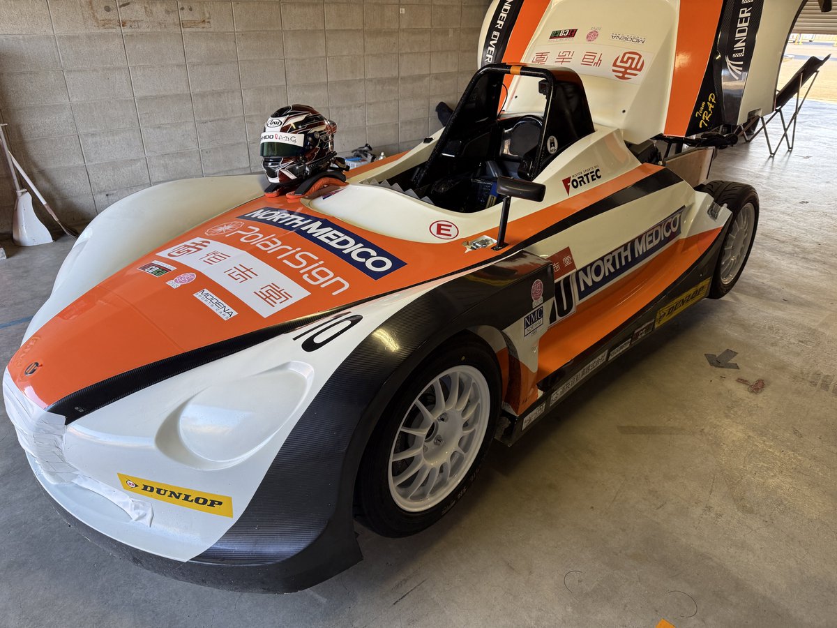 決勝終了いたしました！
まだ正式発表が出ていないので後ほど。

ライブ見ていただいた方々。
SNSで応援していただいた方々。
遠方から遥々現地まで来ていただいた方々。

皆様今年一年本当にありがとうございました。
皆様の応援が本当に励みになっていました。

#ありがとう