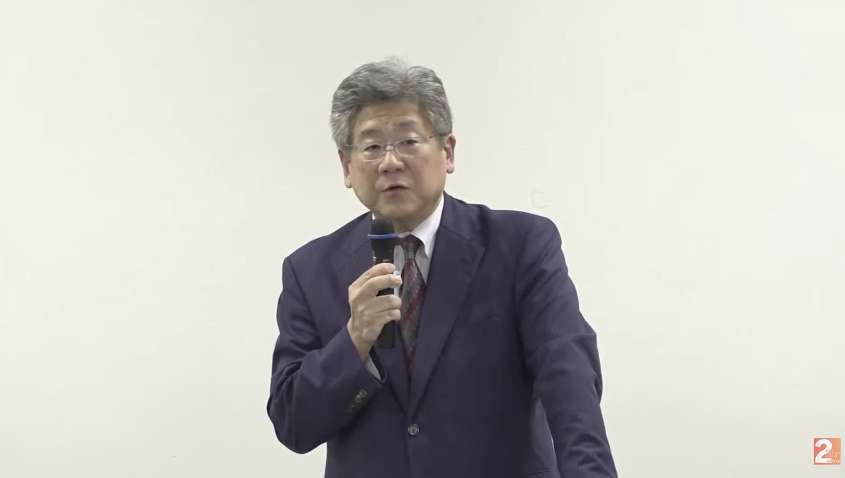 📣 小川榮太郎さん

家庭連合解散に対する私見が明確で学びになりましたm(_ _)m
「社会的に旧統一教会の解散命令に該当する何らの事実が、どう見ても私には見えてこない。そうすると、これは、社会の側、判断をした政権の側、世論を煽ったマスコミの側が完全に不正をしているということになります。」