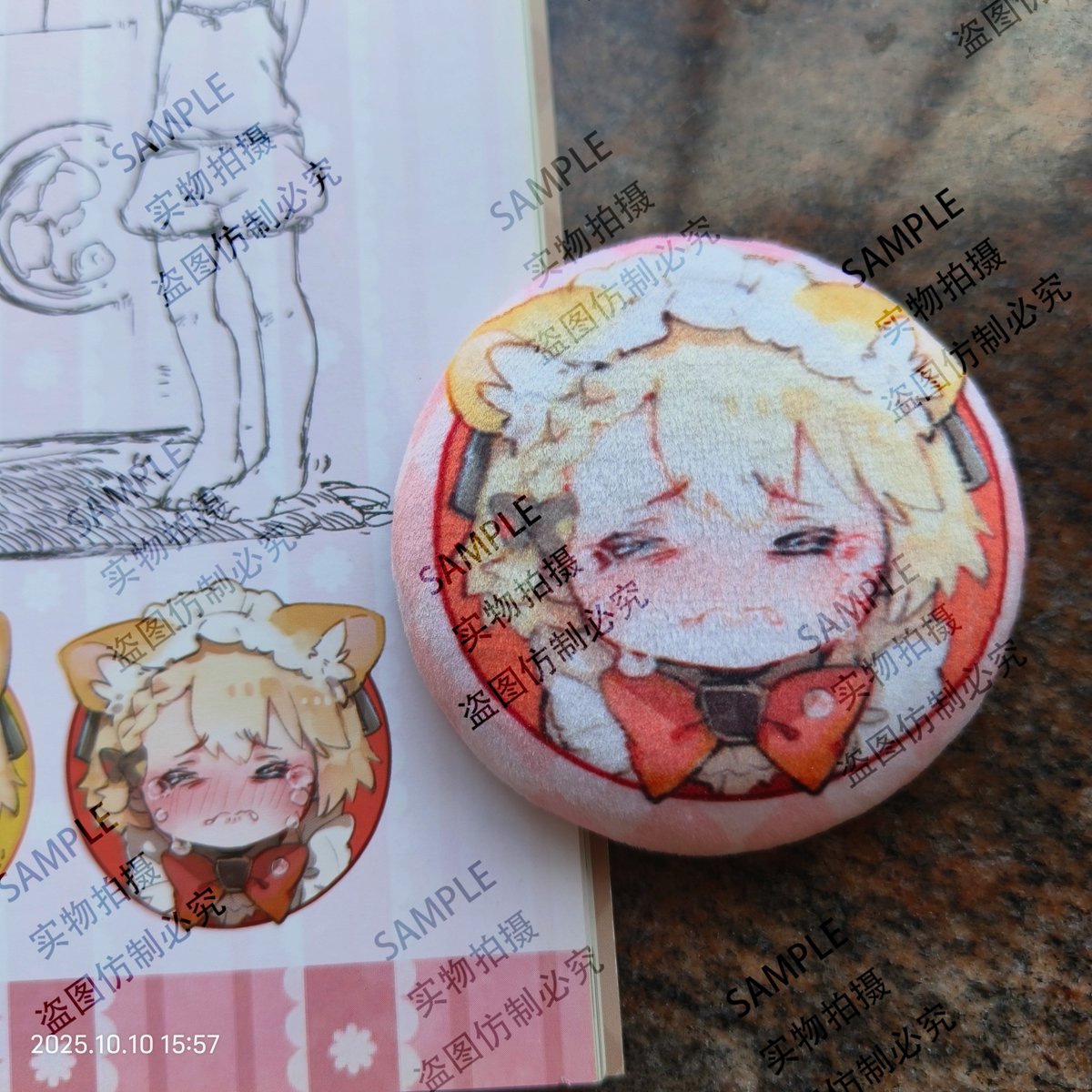 nemolukovichページです(*´꒳`*) 澤野弘之のボーカルプロジェクトがTVアニメ『86―エイティシックス―』ED