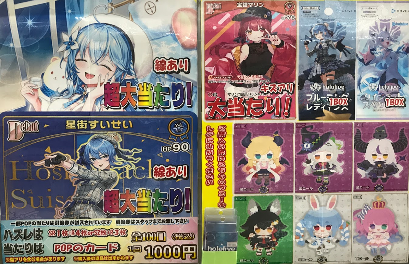 アルパカさんまとめ売り OVERSIZED ALPACA-BLEND JUMPER オーバーサイズ アルパカ