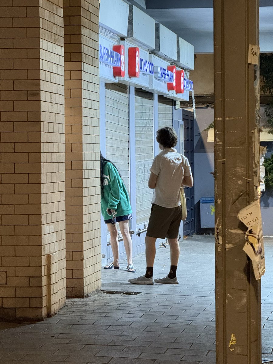 ״פוסטינור של מוצ״ש״ (2025)