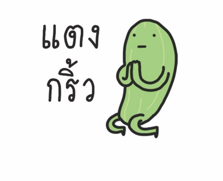 oasisffmm's tweet image. แลกฟอลหน่อยค้าบ ยังไม่ถึง 500 เลย มาแลกกันเต๊อะ  😊🙏🏻

#เมคเฟรนด์เทรนด์เฟเมษ์ 
#FollowForFayMay