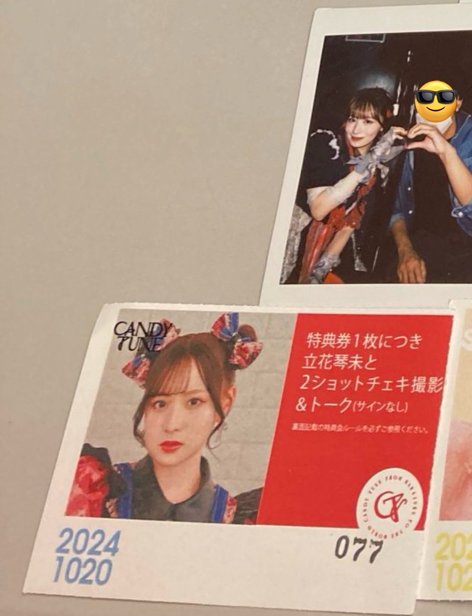 CANDY TUNE 村川緋杏 チェキ 村川緋杏 サイン入りチェキ CANDY TUNE - メルカリ