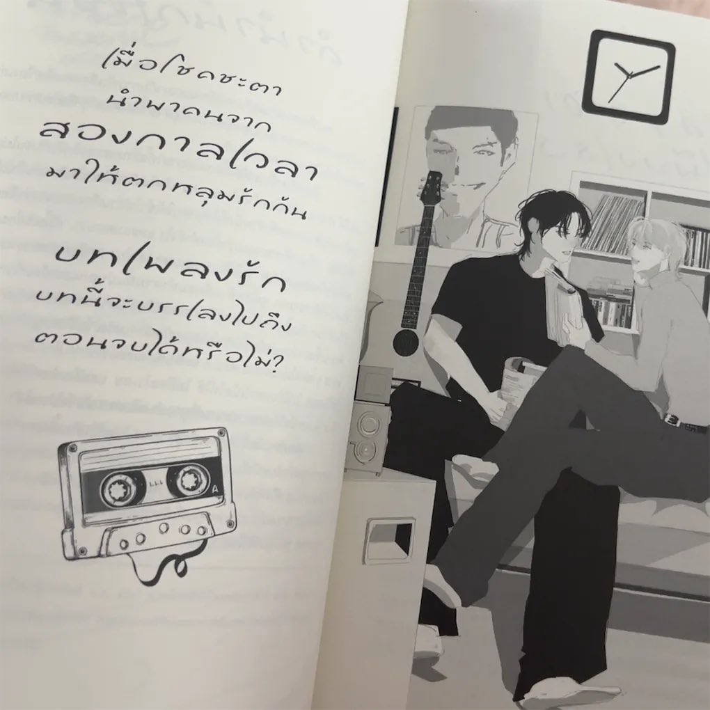 月 tweet media