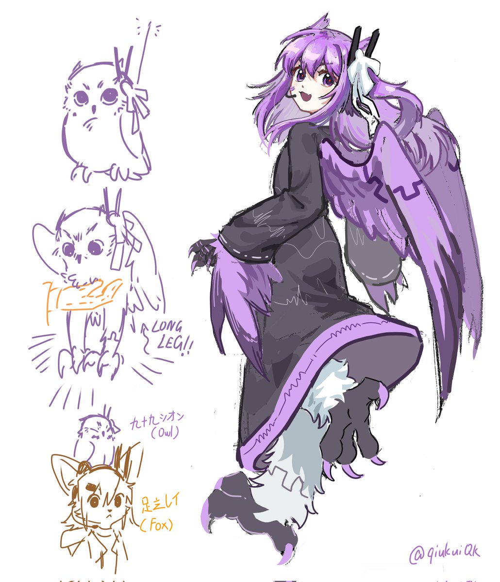 りおん様へ♥ 鷹宮リオン / Rion Takamiya - YouTube