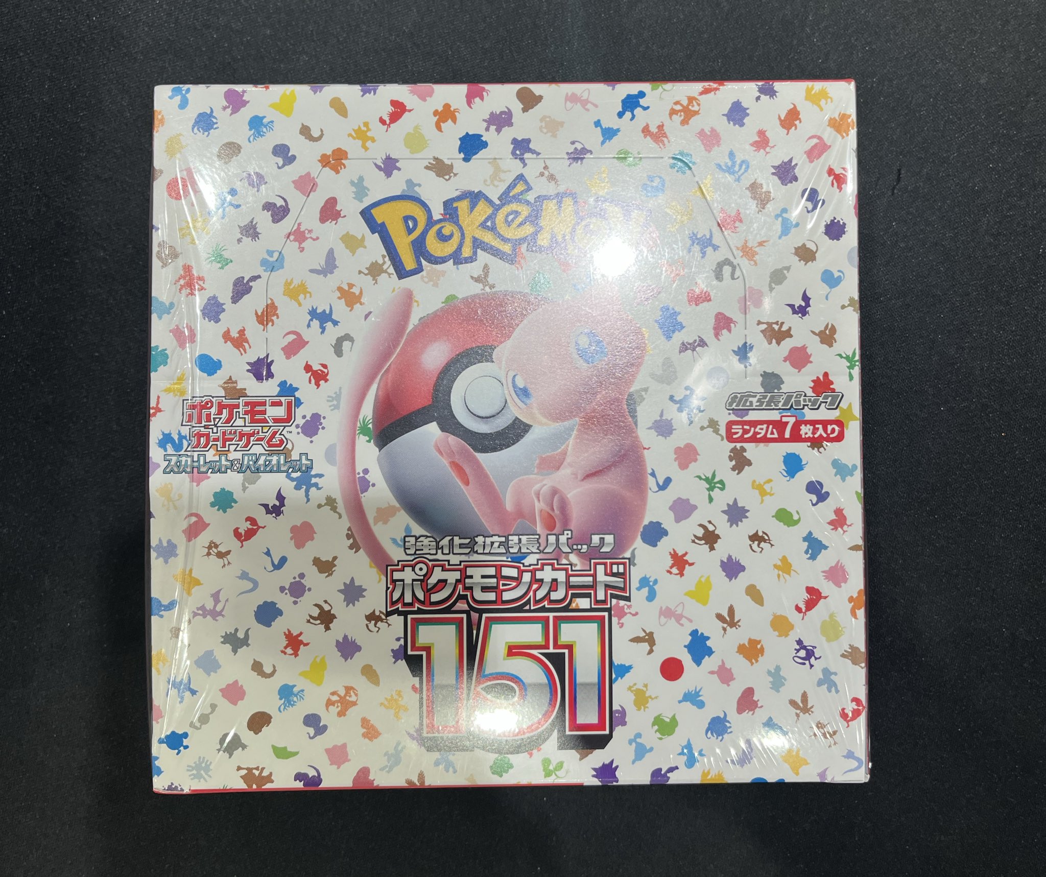 悟飯たち(おまけあり(ポケカ) ポケ堂高崎店 on X: 