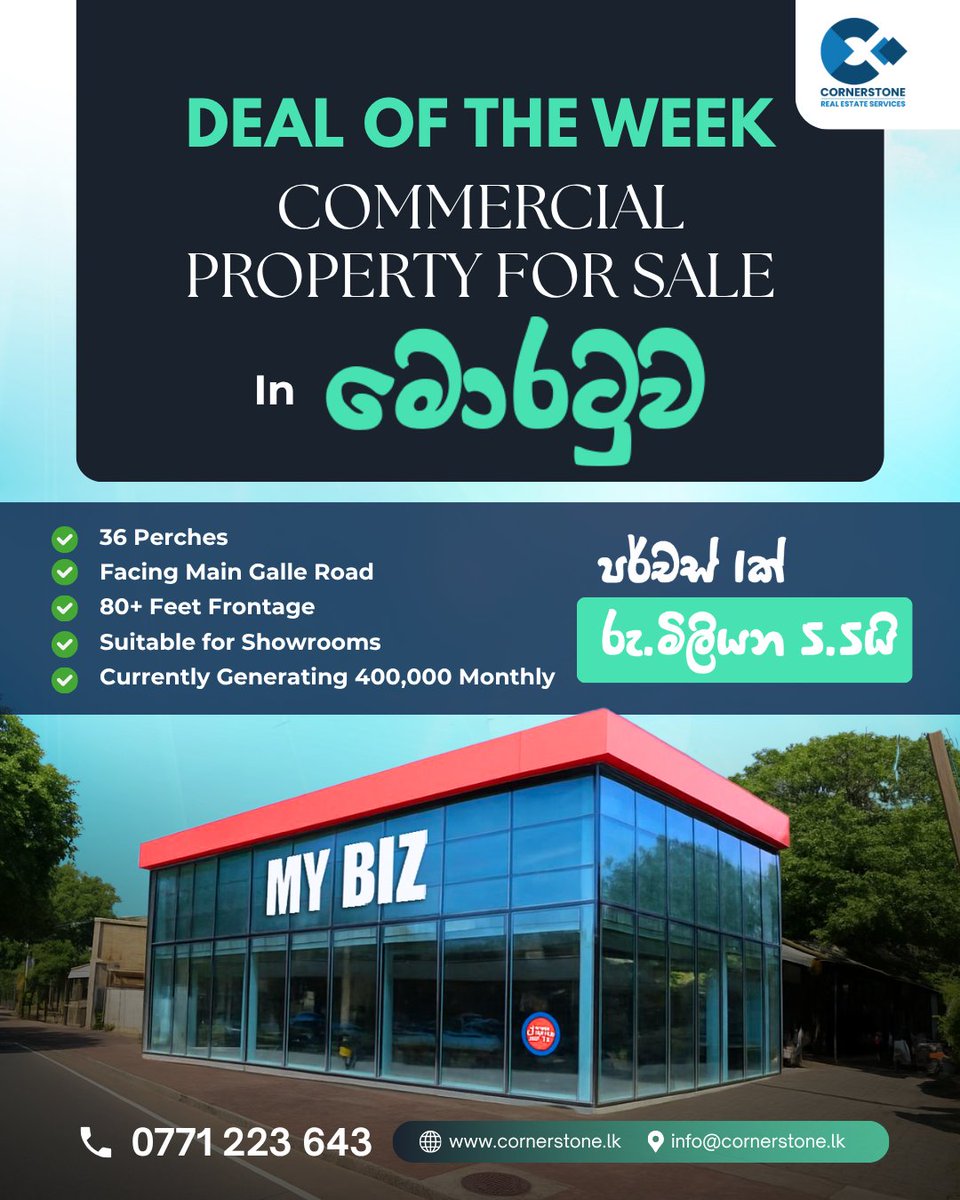 Cornerstone_lk's tweet photo. 🚨 Deal of the Week! (Urgent Sale!)

Perfect for showrooms or your next business expansion.
LKR 5.5 Mn per perch | Generating Rs. 400,000 monthly

📞 Call 0771 223 643 for more details.

#CornerstoneLK #Moratuwa #CommercialProperty #RealEstateSriLanka #InvestmentOpportunity https://t.co/R79lWfcwwA
