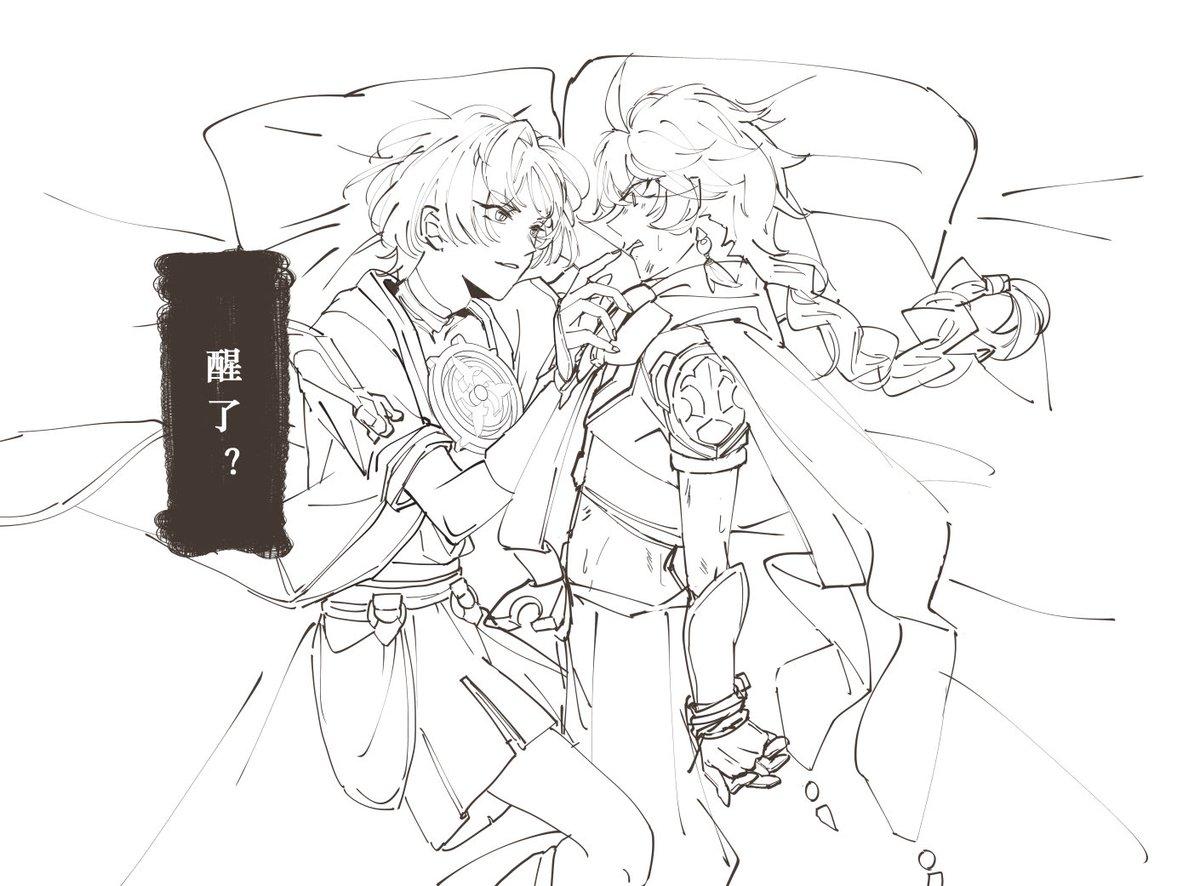 昔のスカ空　#scaraether