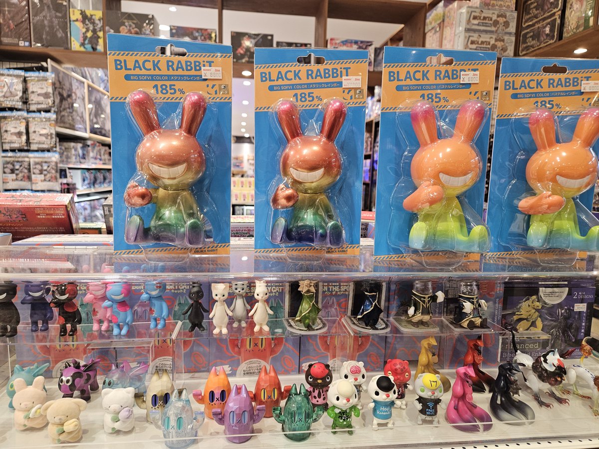 めちゃくちゃ可愛い6冊　レトロアニマル　コラージュ　クロモス　ヴィクトリアン ⚕ゆゑ⚕ on X