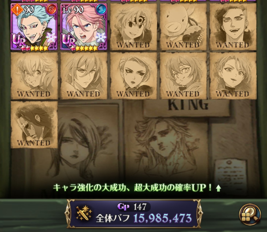 すもも tweet media
