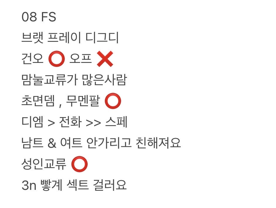Yuu_l1l1's tweet image. 곧 시험끝나는 기념 트친소 ꯁ

사진재탕 제송하지만 인알해주시겟어요?

# 에세머트친소 # 에세머_트친소
# 너는_별처럼_뭐더라