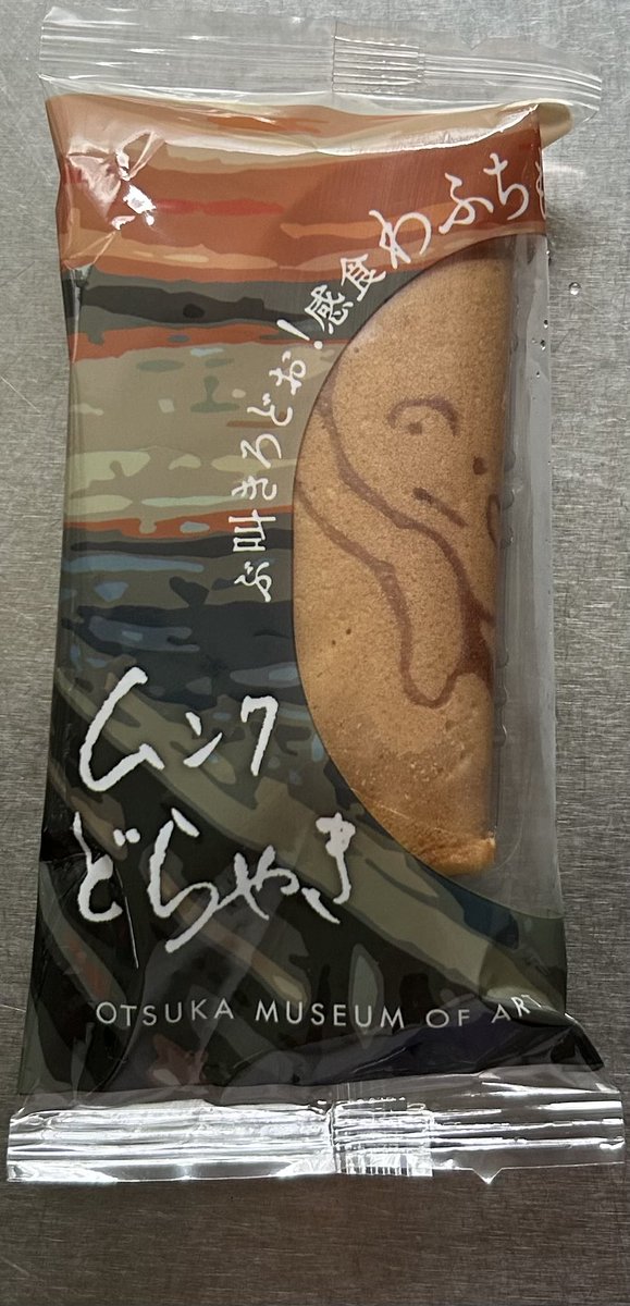 アッキー@投資家Lv.1 (@investor_lv1) / X