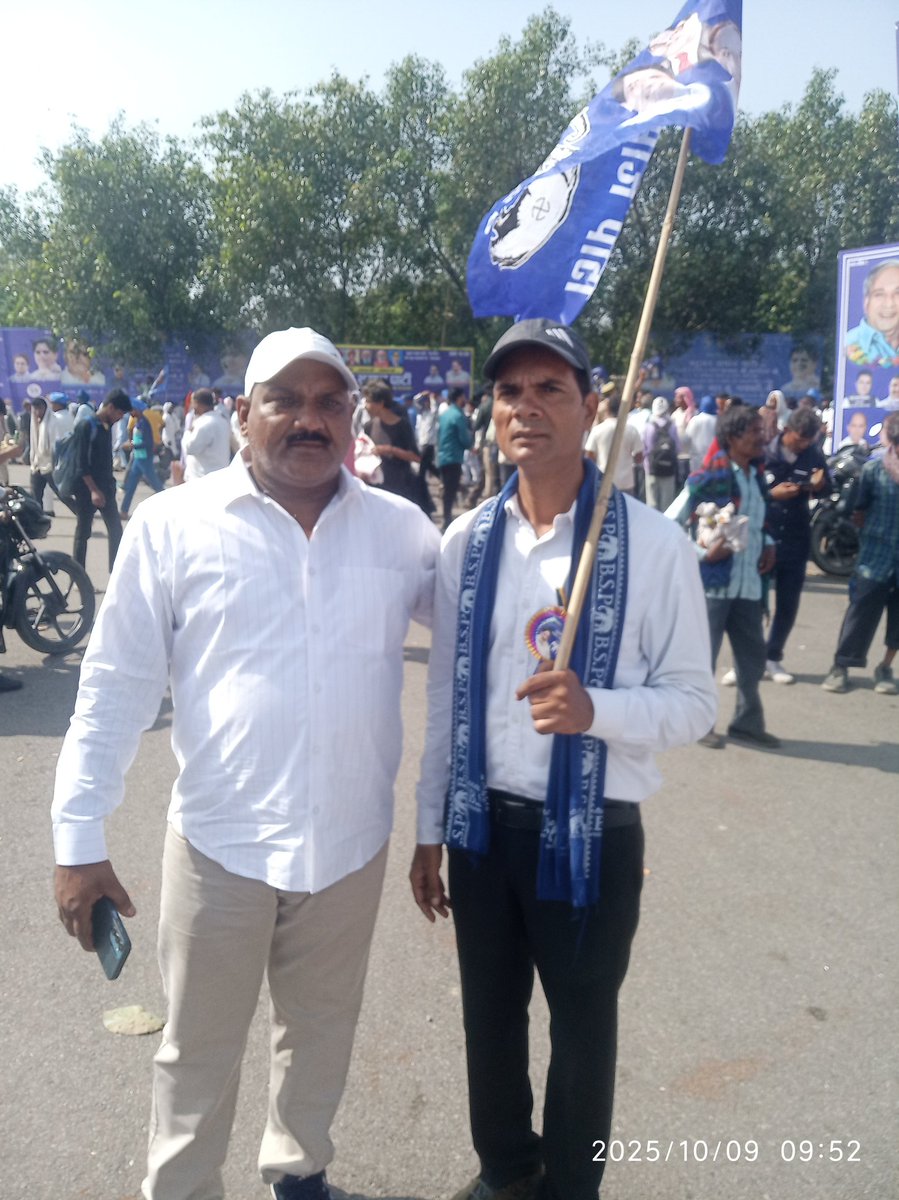 DeepakkumarAdv's tweet image. मान्यवर कांशीराम सासब महापरिनिर्वाण दिवस की लखनऊ रैली मे।