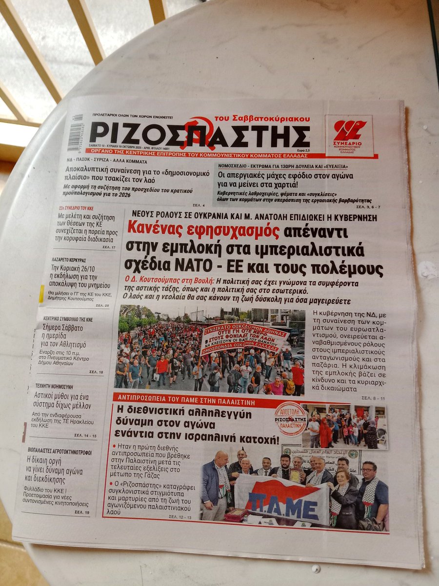 Tweet media one