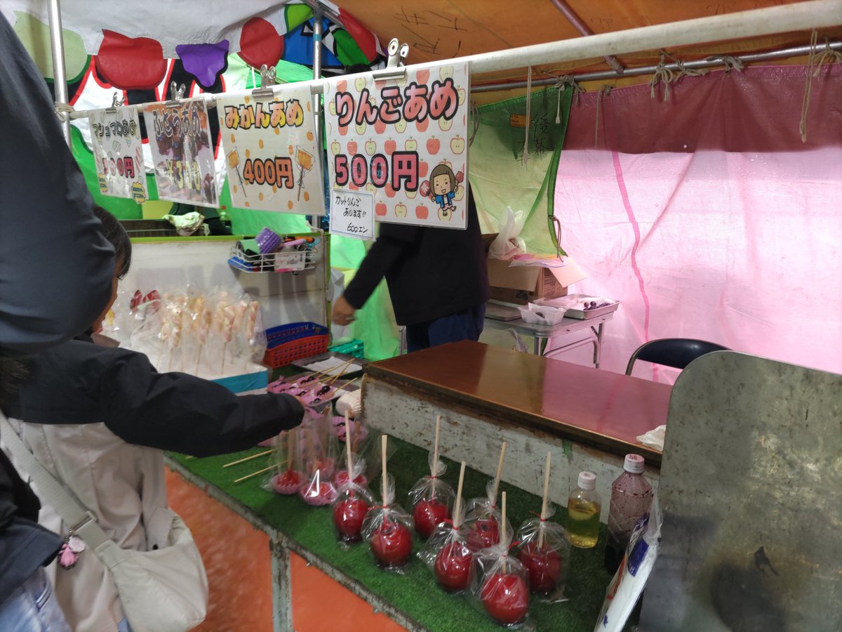 maron2016444's tweet photo. 今日は故郷のお祭りでした〜🐶
久しぶりにお囃子を聴いて、
動画撮影もしてきました✨
動画を繰り返し観て、お祭りの余韻に浸っています😌

#岐阜県県重要無形民俗文化財 https://t.co/kNlJuI6zG3