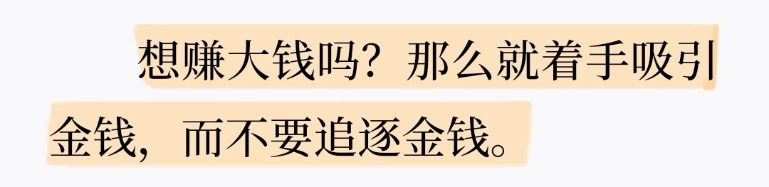 mimanyou's tweet photo. https://t.co/gKzIzS8MWp