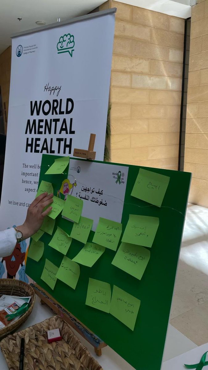 TeamDuwa's tweet photo. استكمالًا لرحلتنا في العطاء 💚
هنا جزء آخر من أعمالنا التطوعية السابقة https://t.co/K8u9ZPulTF
