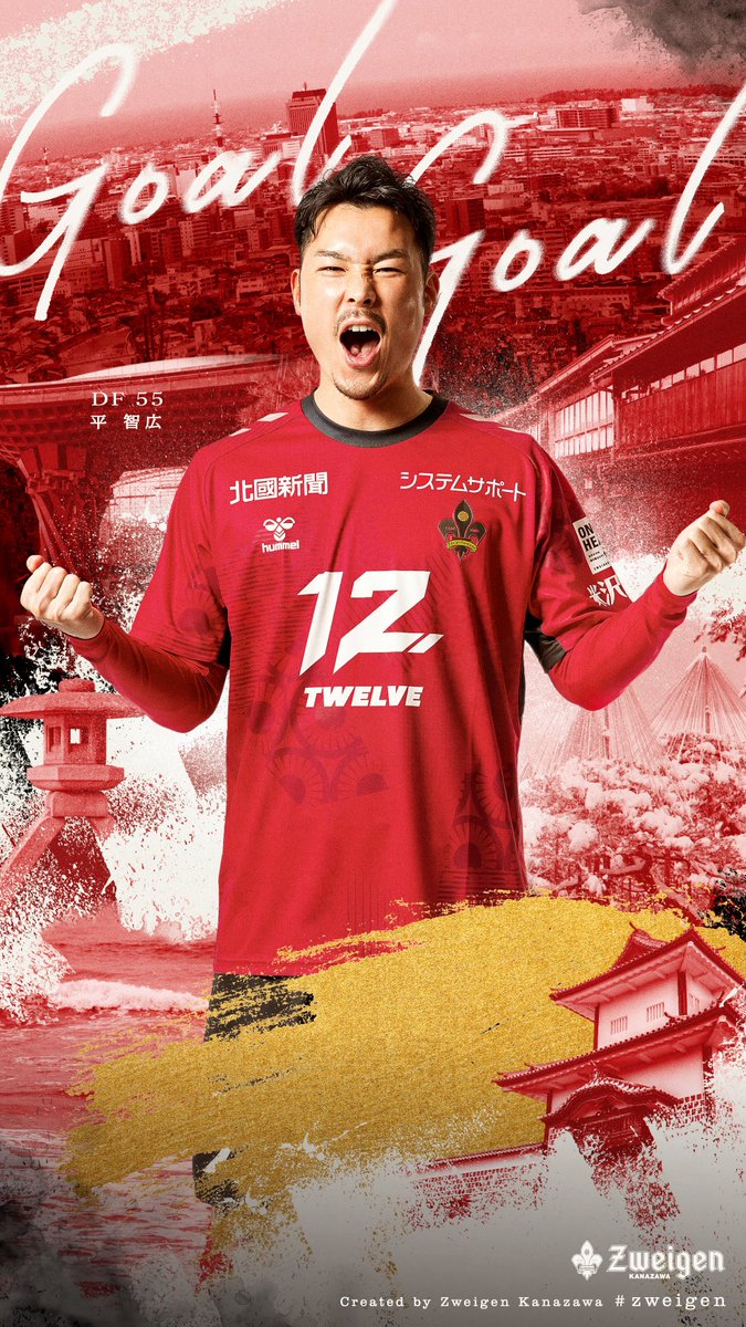 平沢 平澤巧 – VIVID OPERA TOKYO