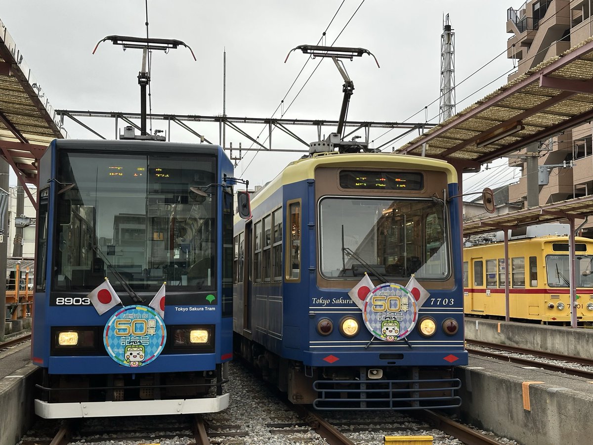 Satoshi YAMASHITA on X: 