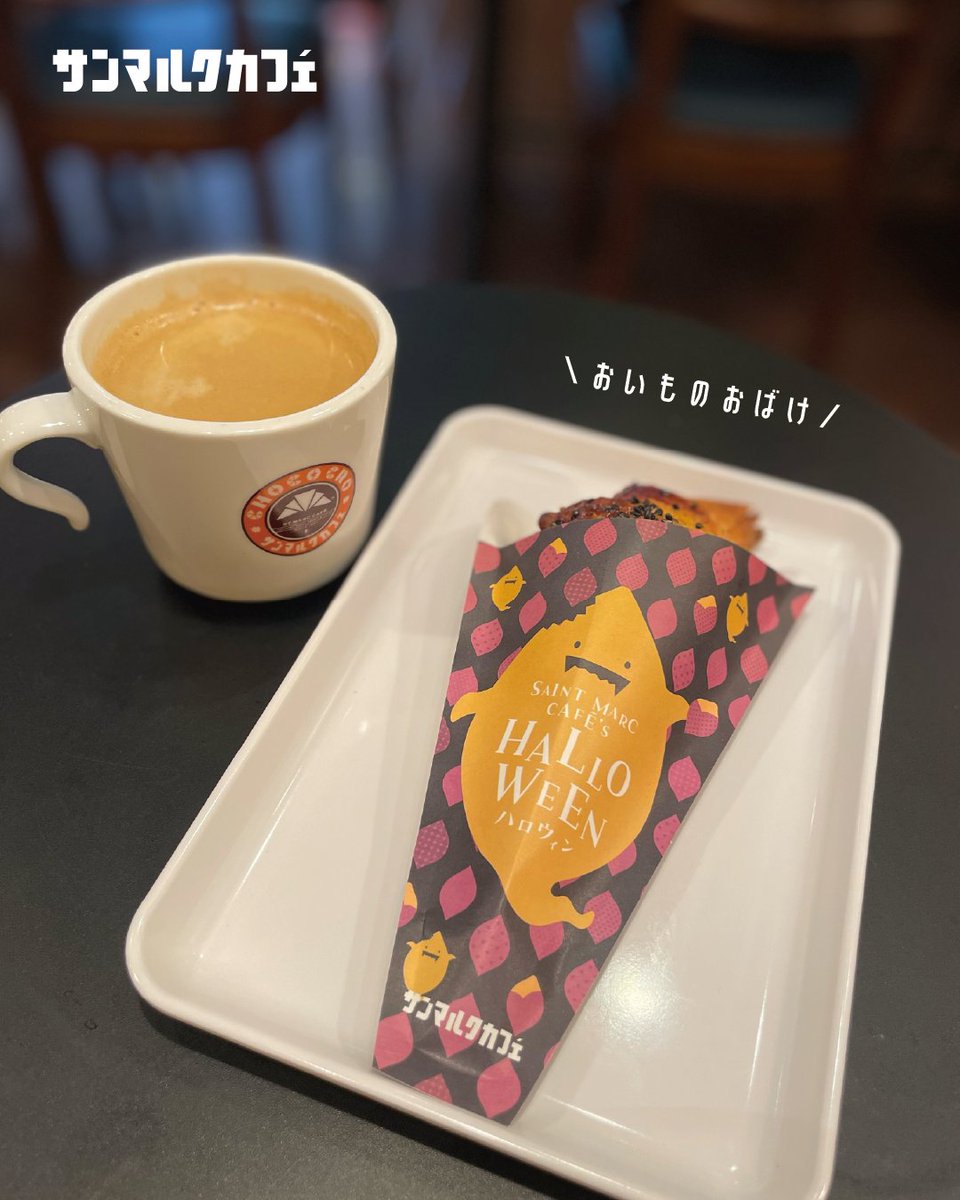 佳月ʕ •ɷ• ʔ 10/19東7D68b🌸🇬🇧 (@fudepenclub) / Posts / X