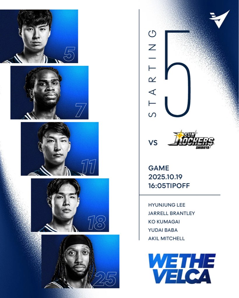 イヒョンジュン HYUNJUNG LEE オンサイトカード 3枚 長崎ヴェルカ 長崎