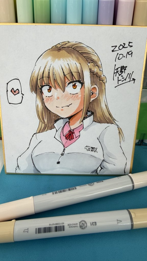 「アトランティス真咲さん」|矢野トシノリのイラスト