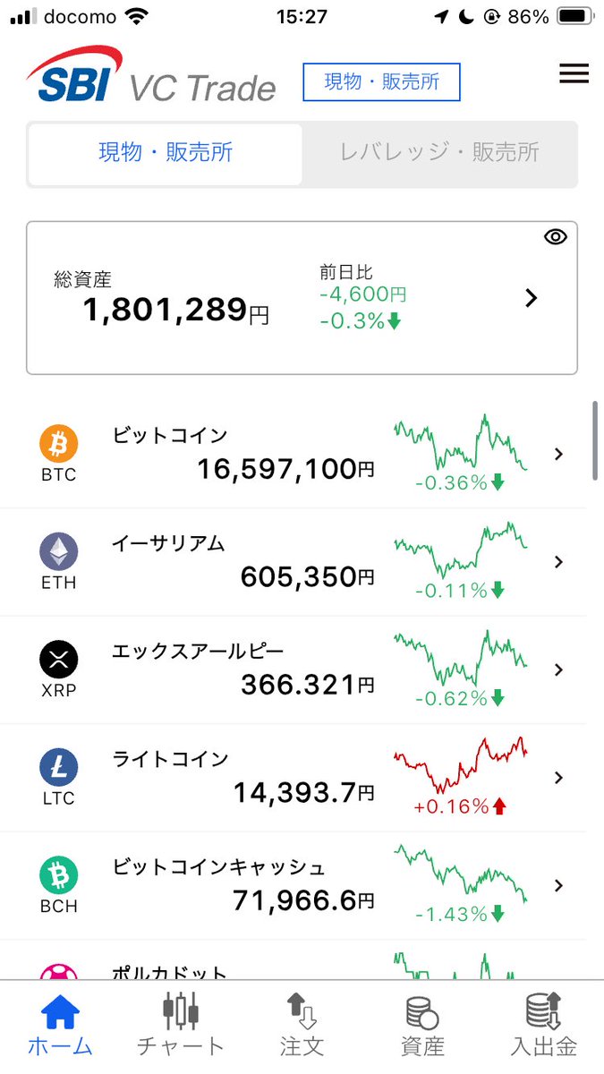 プロそろばんプレイヤー🧮 on X