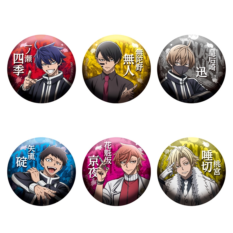 桃源暗鬼 トレーディング缶バッジ

アニメイトオンラインにて取り寄せ受付中

animetoyinfo.com/2025/07/29/tou…