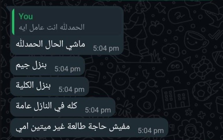 ميوي ‏𝜗𝜚 (@maioiidiangelo) on Twitter photo 