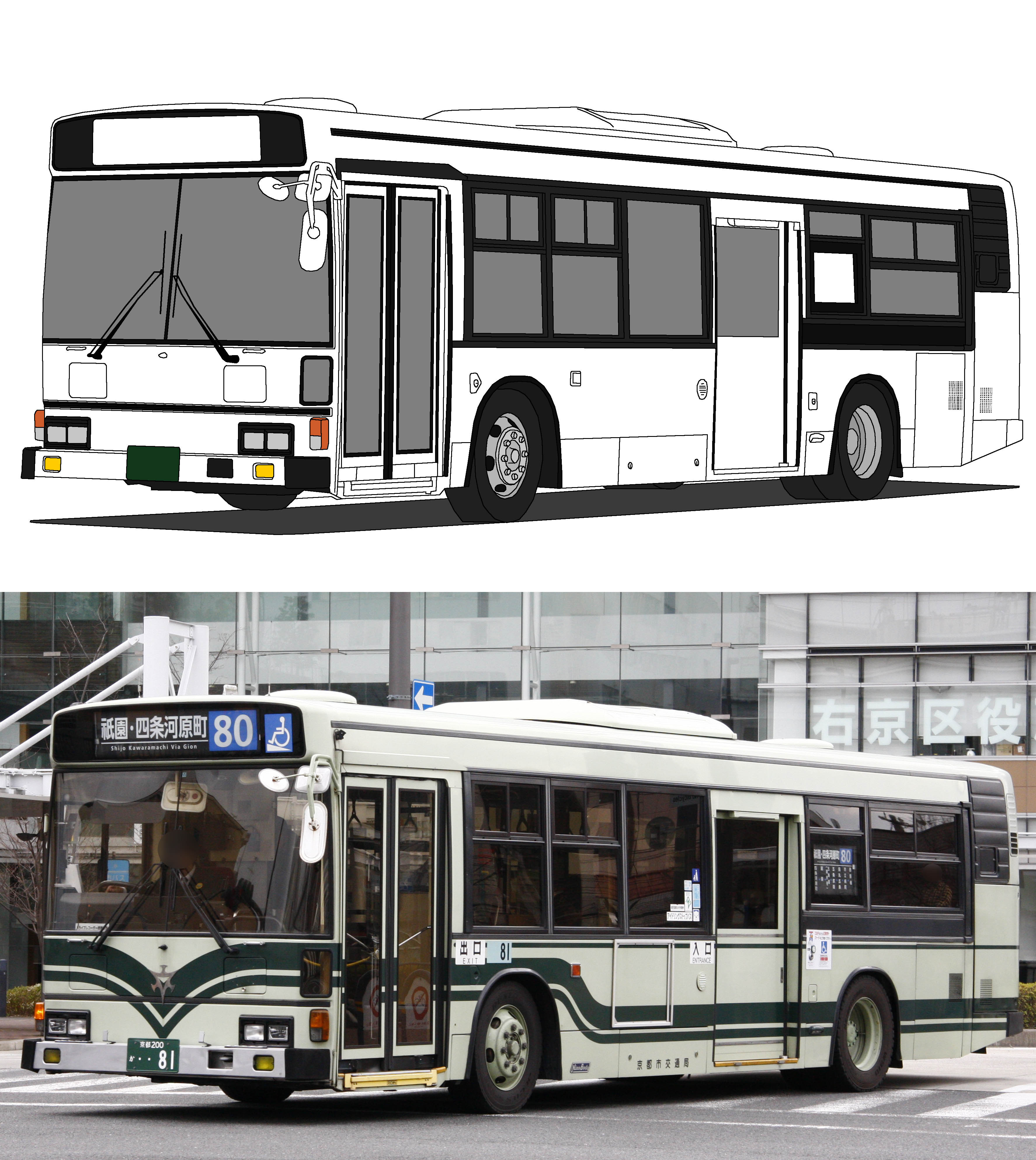 豊田車両工房 on X: 