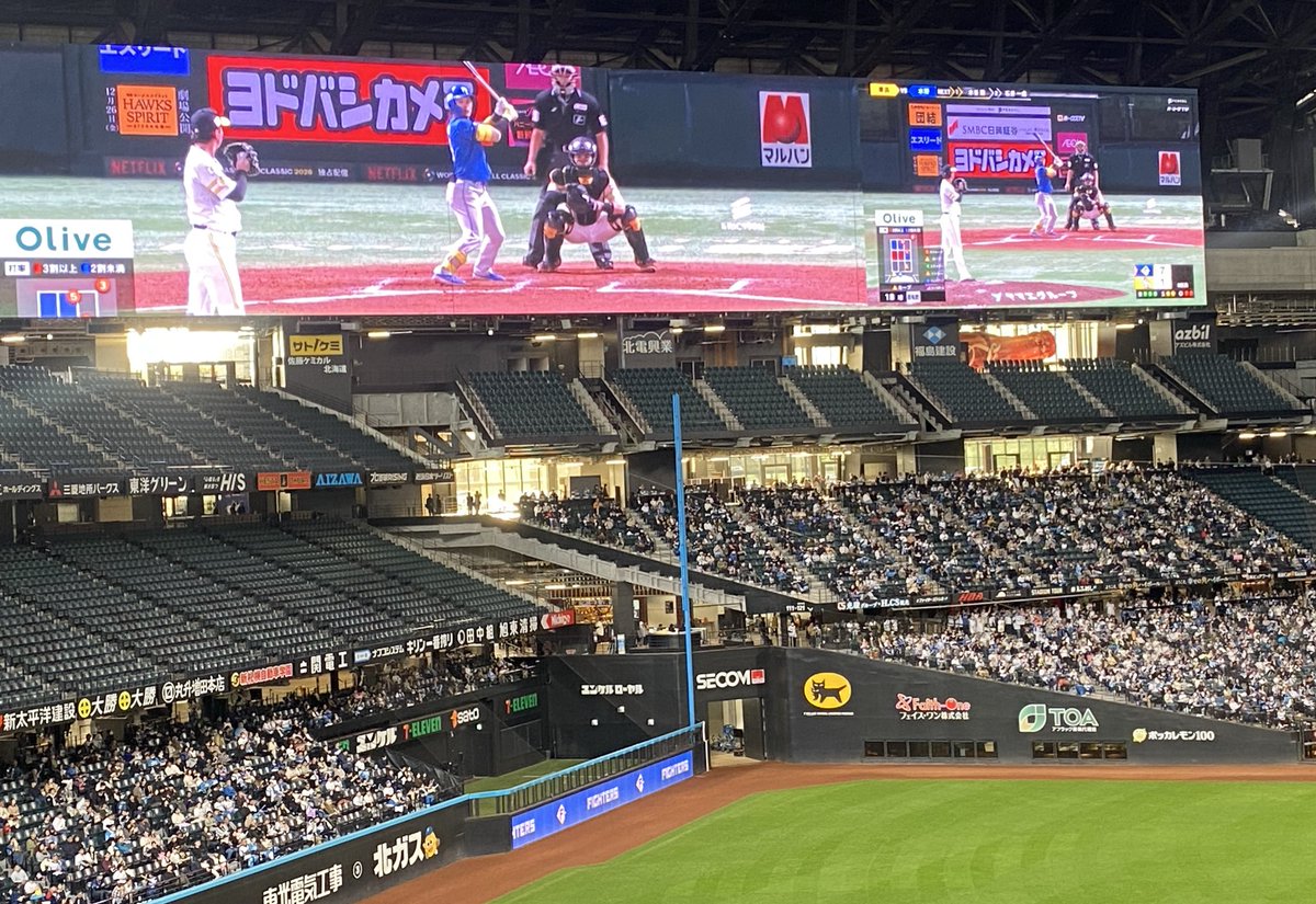 flaptw's tweet photo. エスコン通い https://t.co/hZQ0NIYj6H