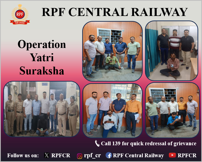 RPFCR's tweet photo. #OperationYatriSuraksha 
"रेल यात्रा मे सुरक्षा, #RPF की है प्रतिबद्धता"

दिनांक 18.10.2025 को मध्य रेल के विभिन्न स्टेशनो से यात्रियो के 05 मोबाइल फोन कुल कीमत ₹91,000/- की चोरी करने वाले 05 आरोपियों को  #RPF द्वारा पकड़कर अग्रिम क���र्यवाही हेतु संबन्धित जीआरपी को सुपुर्द किया गया।
@RPF_INDIA @Central_Railway