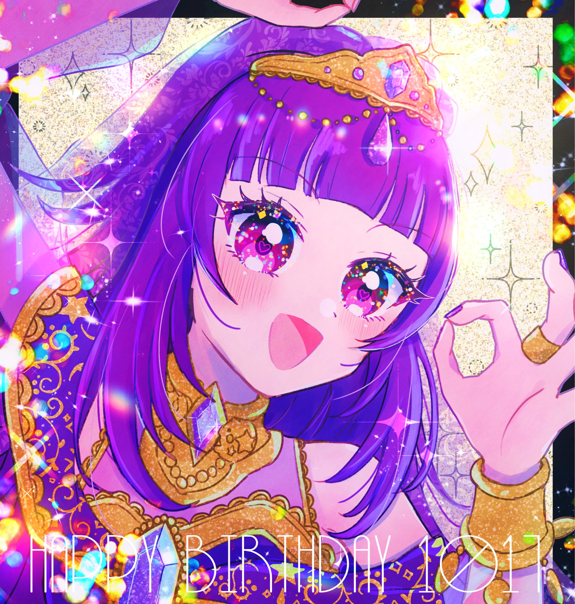 スミオダスページ スミオ (@matsurisumio) / X