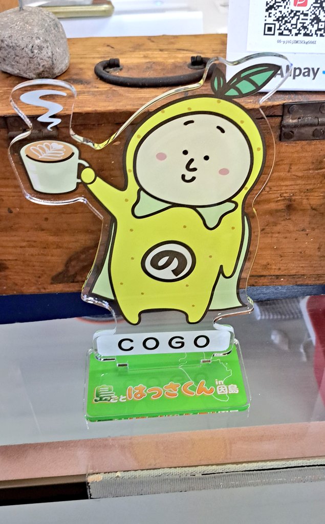 うっちー (@1974pg) / X