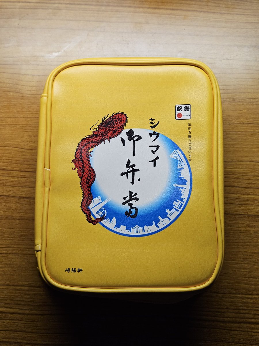 みそしる (@misosiru0608) / Posts / X