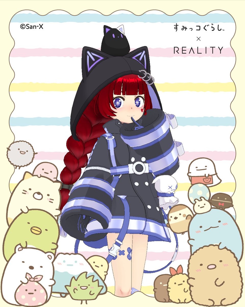 かわいすぎてむり😭❤️❤️
ほんとにセトア出てきて嬉しすぎる😭しかも猫フードと似合う色😭
#REALITYすみっコぐらしで当たる