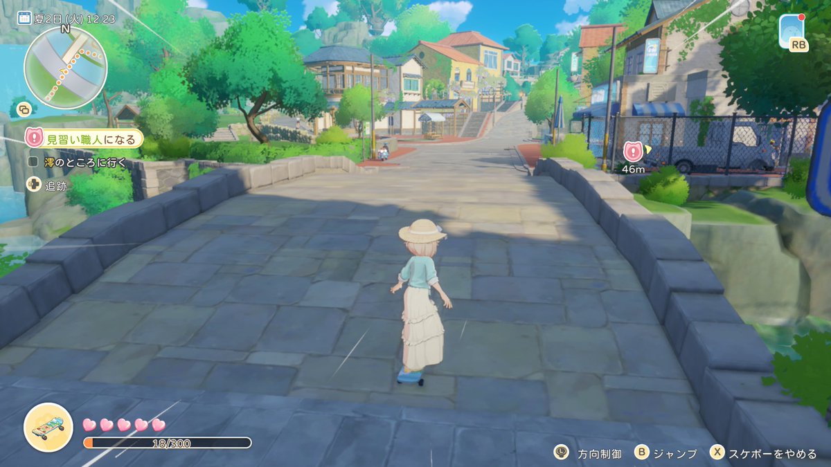 星砂島物語
steam nextフェスで体験版をいろいろやってみてるんだけど今のところこれが一番好き！
どう森と牧場物語を足した感じかな？
キャラかわいいし動作もよいし正規版めっちゃ楽しみ！
<a href="/hoshizunashima/">星砂島物語（Starsand Island）公式</a>  #アイゲ部