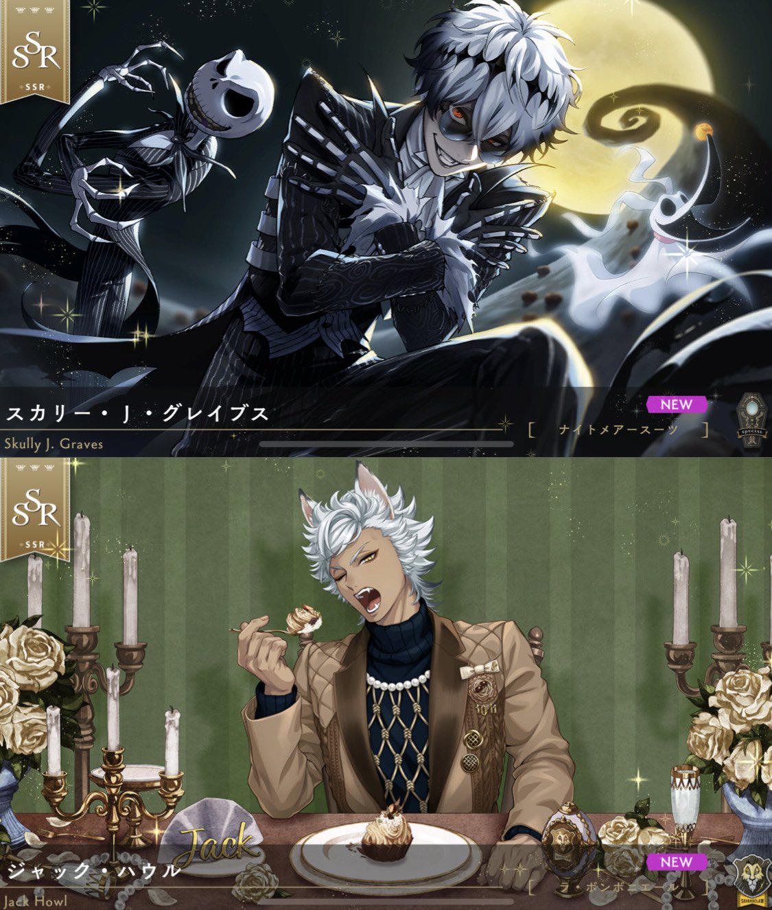 ┣ﾞカメロ〜♡𝑳‌𝑶‌𝑽‌𝑬 (@zkx1c) / X