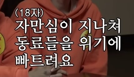 이오ㅐ진
니나빠져물귀신ㅁㅊ나