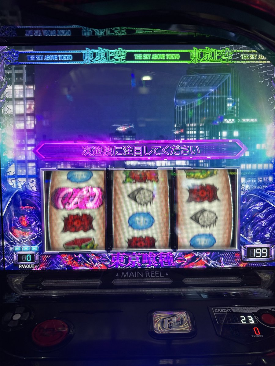 かおりっきぃ☆ on X