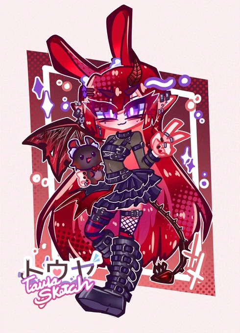 Lanna VGEN Commission