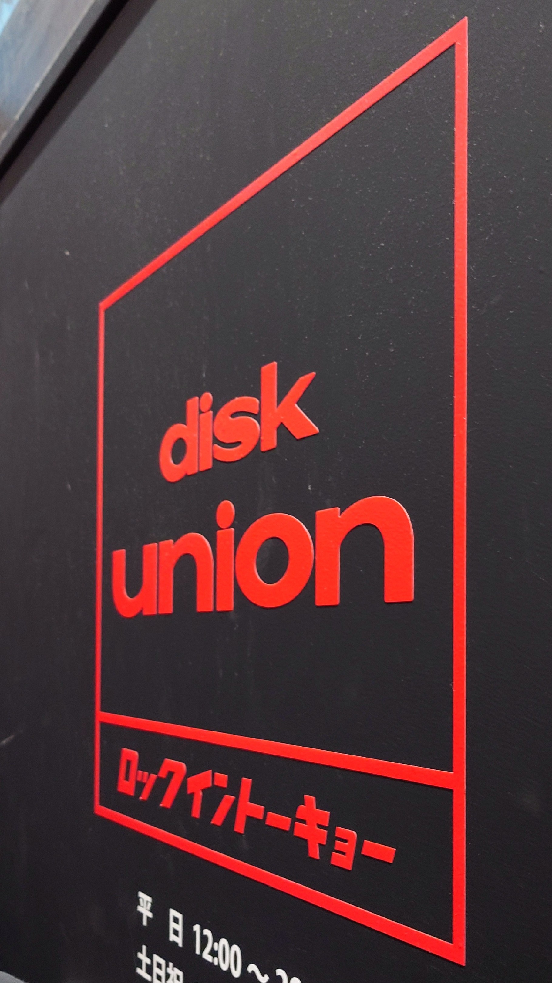 ぴろリポ-METAL on X: 