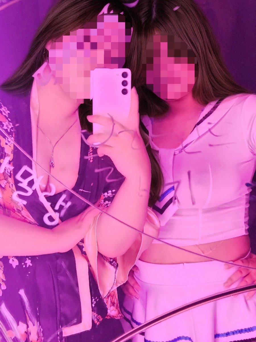 언니랑 오로라 커플샷 🔮💜

<a href="/laon_couple/">라온커플</a> 

#섹트 #오로라